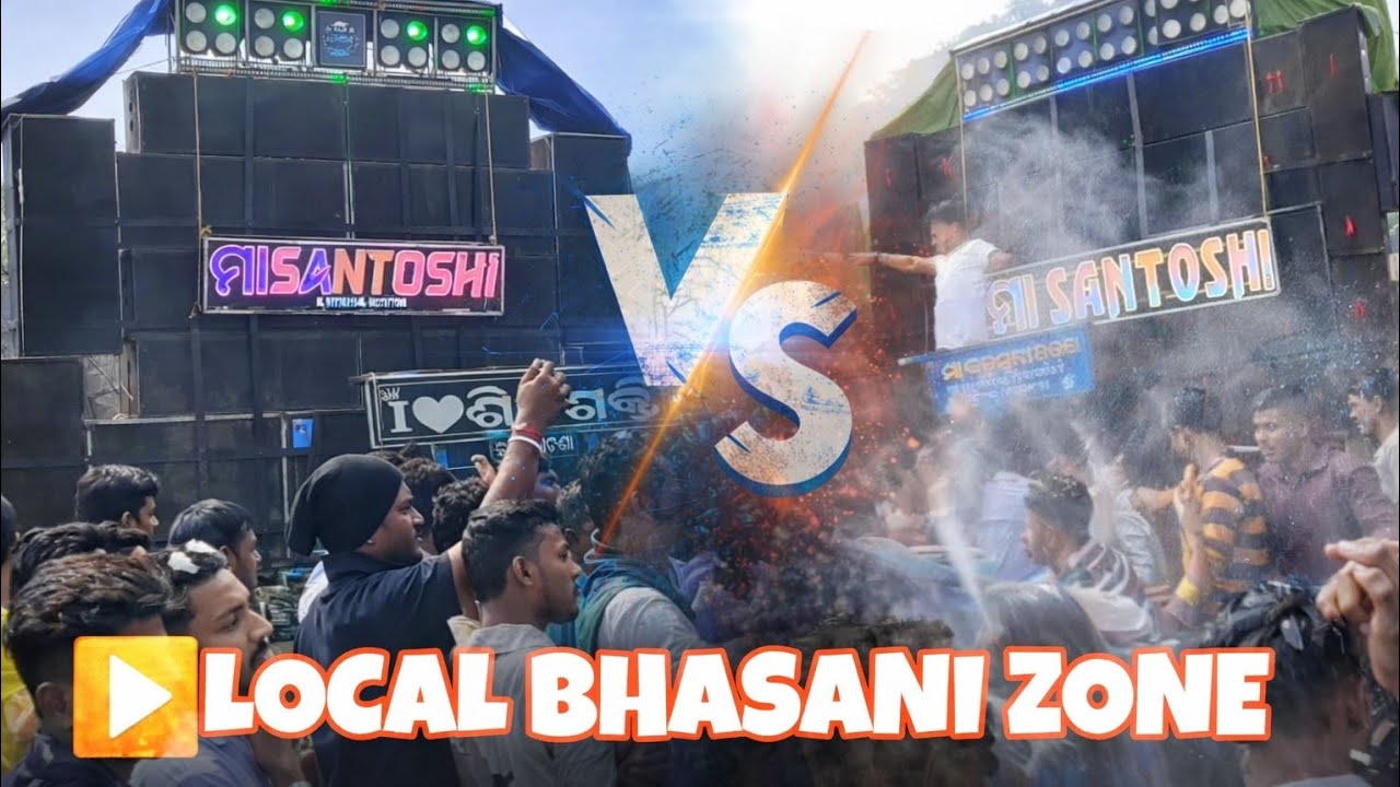 MAA SANTOSHI BERHAMPUR VS MAA SANTOSHI JAIPUR. 