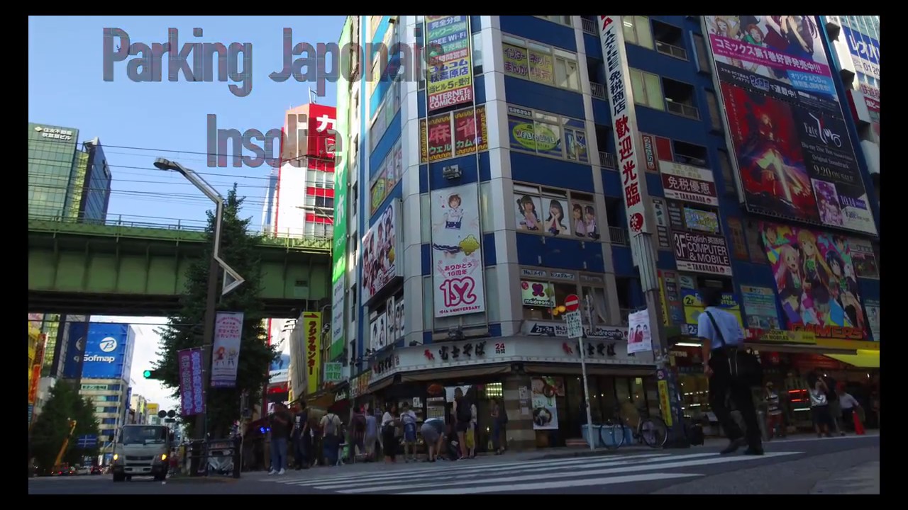 Parking insolite &agrave; Tokyo