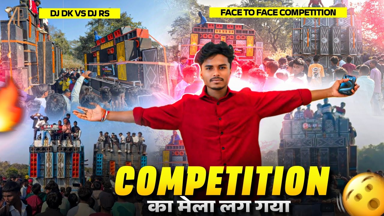 Dj Ayush Vs Dj Rahul | Sarzen Cabinet Vs Shashi Cabinet आज फिर आमना सामना हो गया 😱 