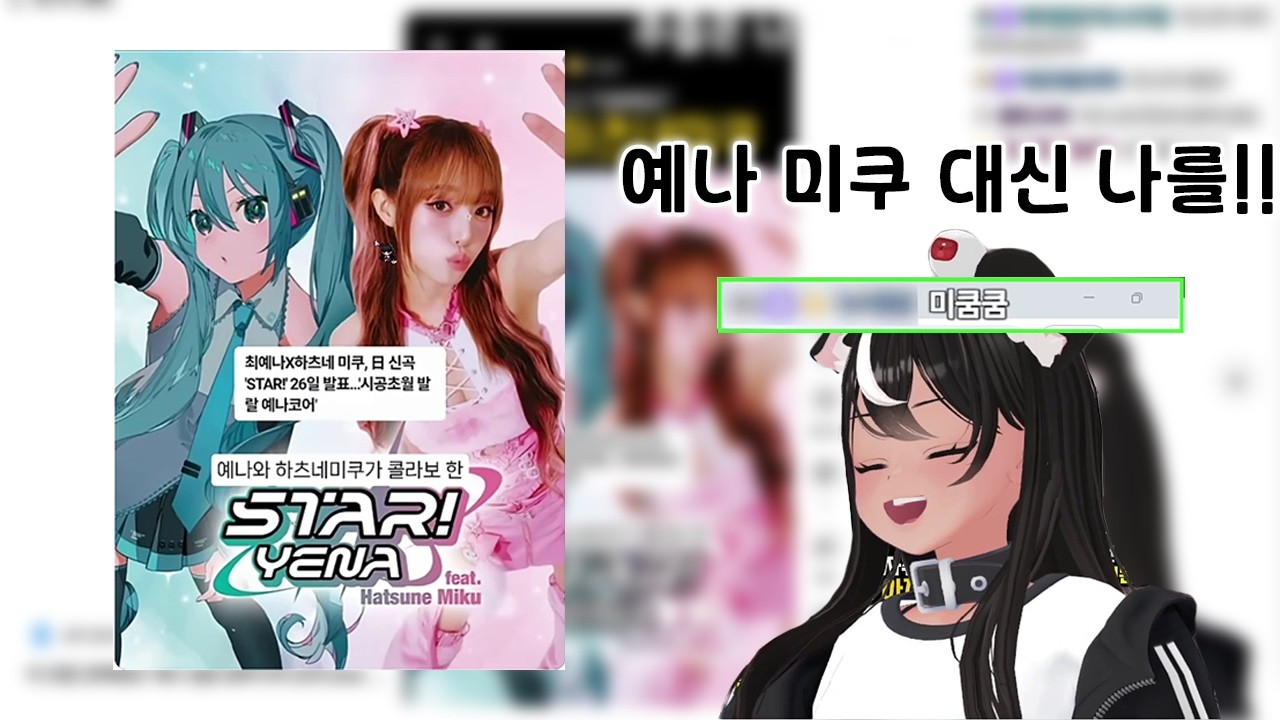 [독케익] 짧클립 (13)