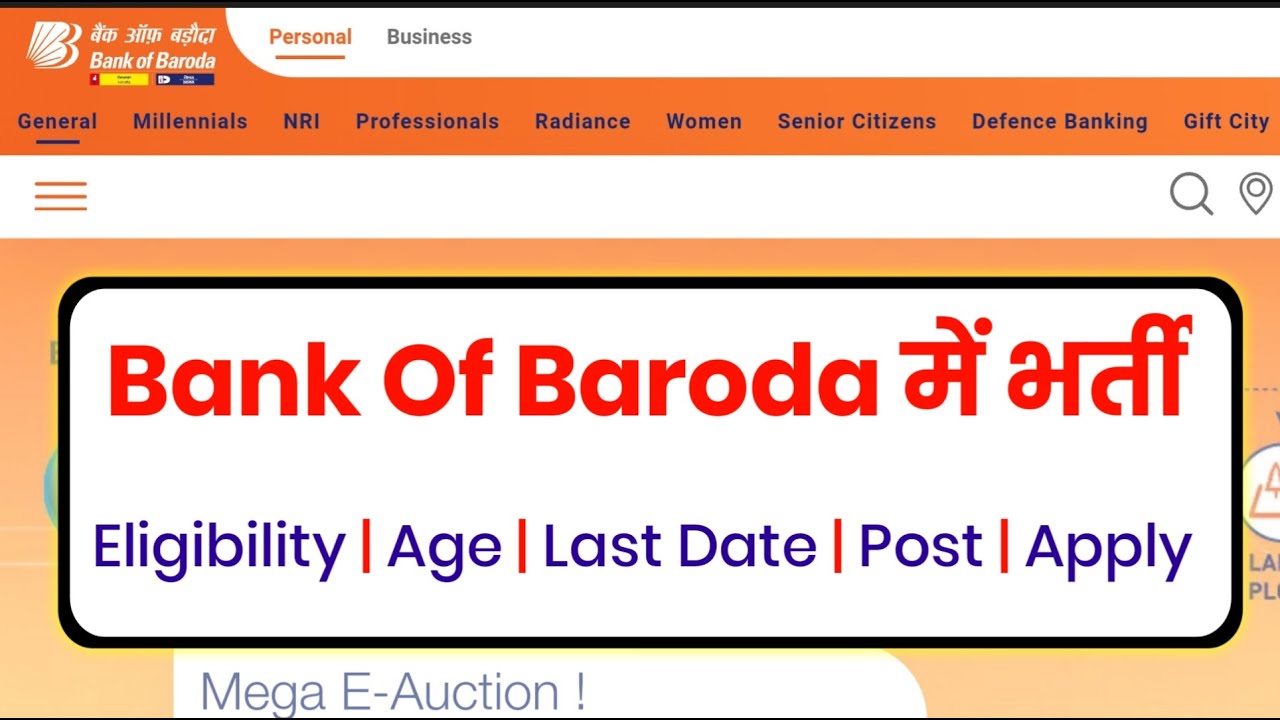Bank Job After Graduation 2023 | Government Bank Jobs After 12th | Sarkari Job in Bank #bankjobs2023