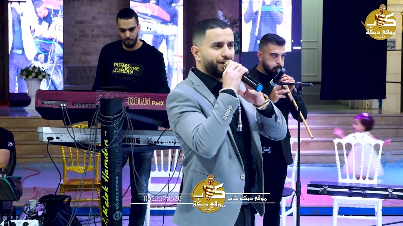 صابر السويطي وحماد المقبل ومالك حمدان | افراح ال مصري العرسان محمد واحمد سيف مصري ( ابو نعسه ) 2023