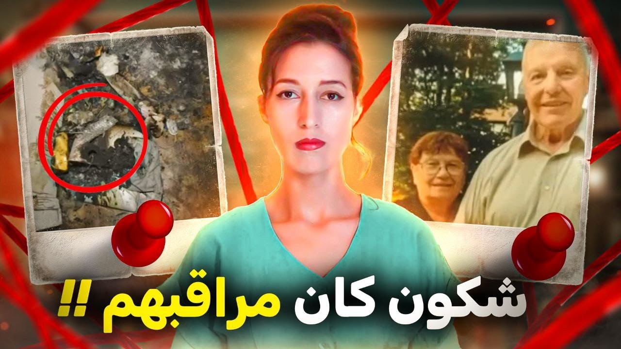 شيطان كان مراقبهم وحتى واحد مارد البال ⚠️ (*للكبار فقط*) ‼️