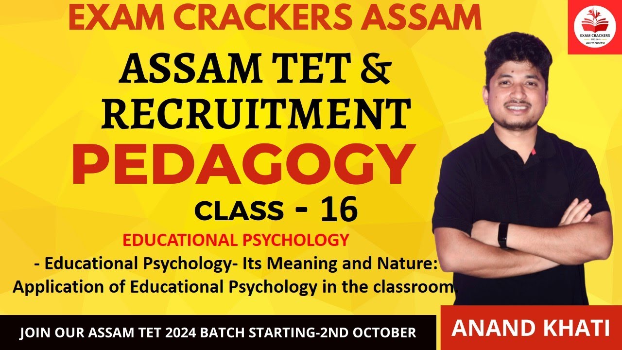Assam TET 2023|Pedagogy| Topic: - EDUCATIONAL PSYCHOLOGY - Its Meaning and Nature with MCQs