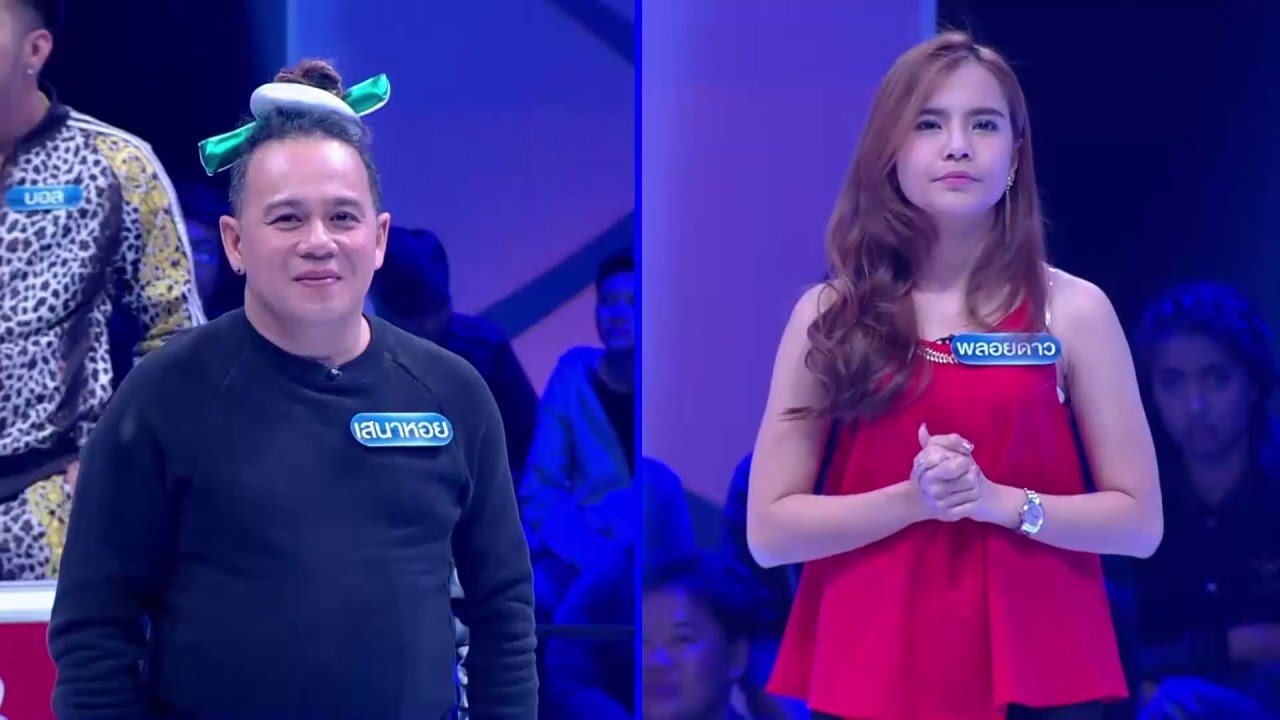 ตกสิบหยิบล้าน Still Standing Thailand - 14 มีนาคม 59 [FULL]