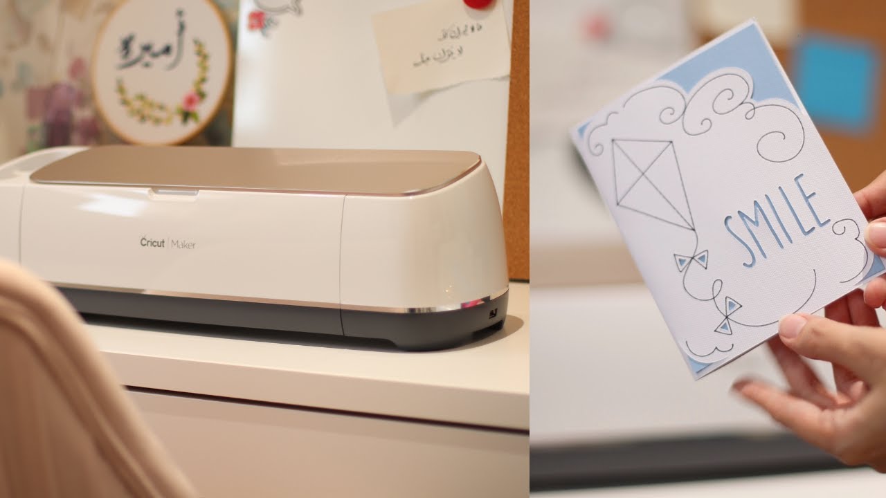 تحميل برنامج ديزاين سبيس لل Cricut Maker+ أول قص Cricut Maker  😍
