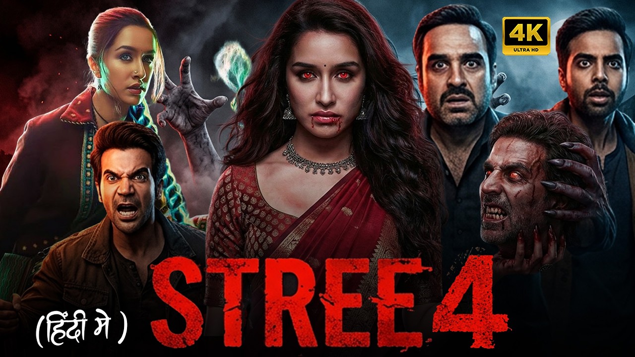 STREE - 4 (2026) | Full Horror Movie in Hindi | New Released Full Movie Hindi Dubbed 2026 |