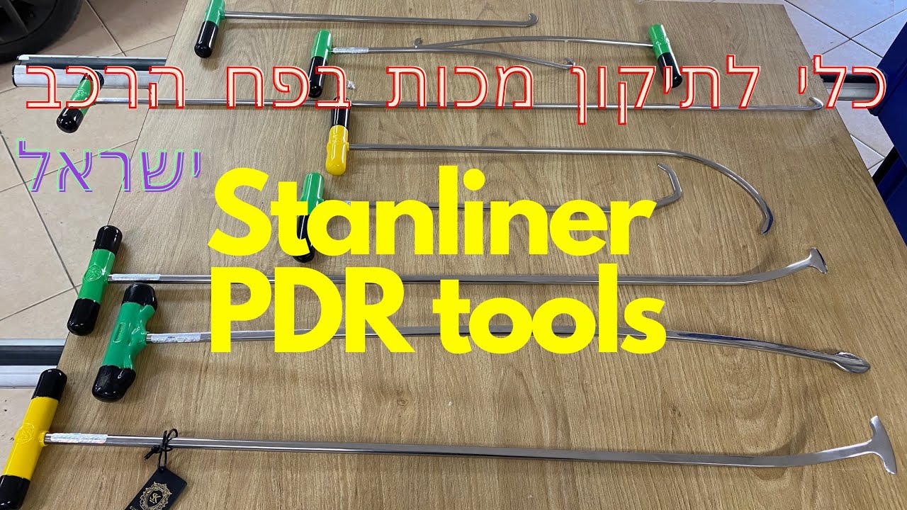Stanliner PDR tools