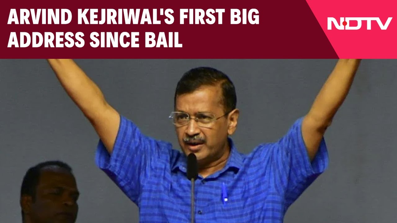 Arvind Kejriwal Speech LIVE | Delhi CM Arvind Kejriwal's Addresses AAP Workers After Bail