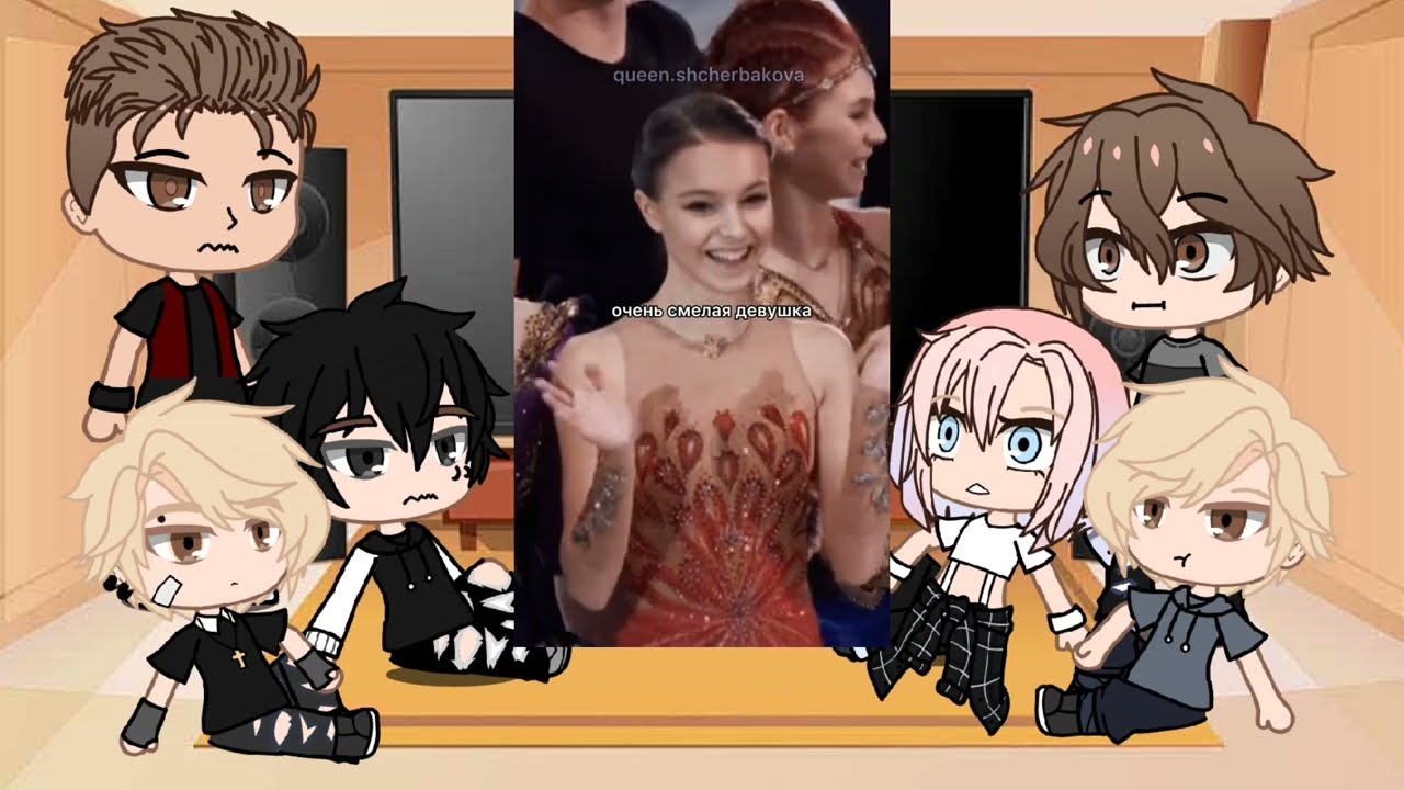 реакция«Всë ради игры» на свои прошлые жизни//фигурное катание\\