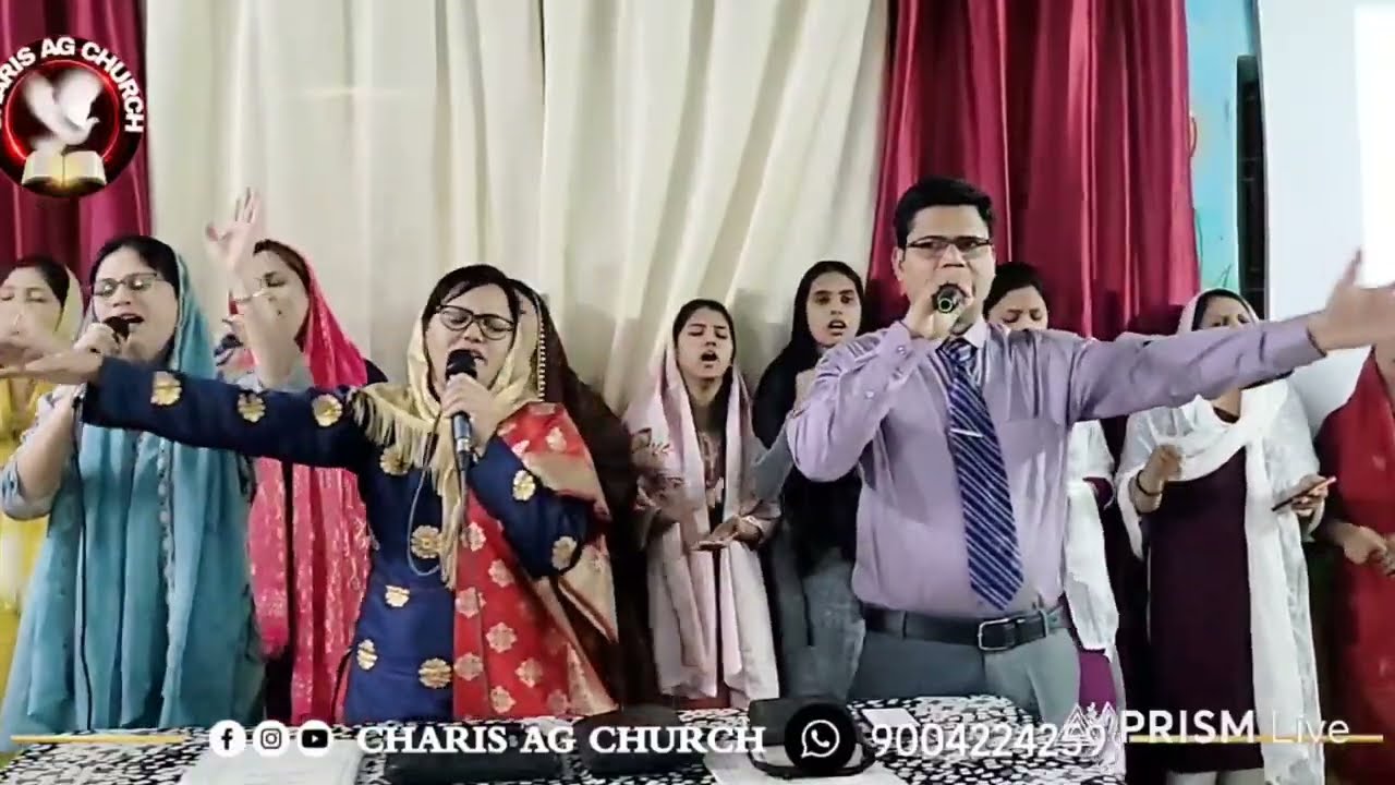 Healing and Deliverance/स्तुति प्रसंसा/मेरा दिल बने/CHARIS AG CHURCH 