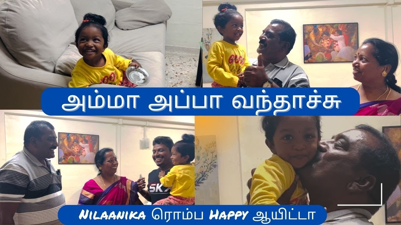 அம்மா அப்பா உடனே கிளம்பி சிங்கப்பூர் வந்துட்டாங்க | Unboxing Parcel From India | Grand parents Love