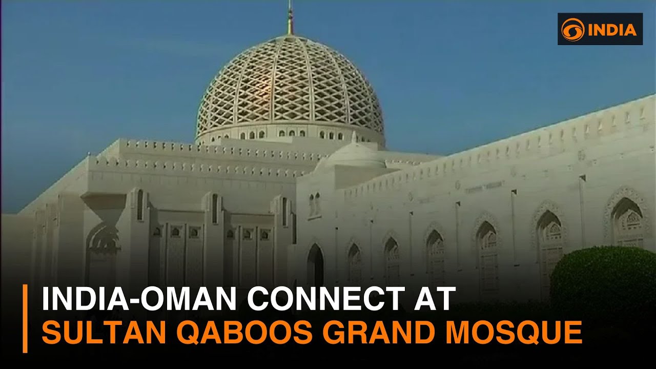 India-Oman connect at Sultan Qaboos Grand Mosque