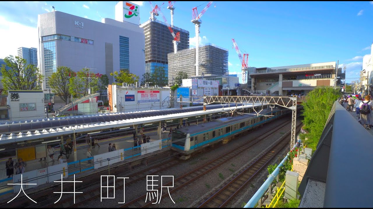 大井町駅構内/Oimachi Station【4K HDR】