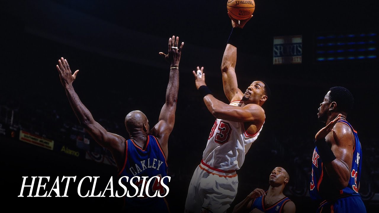 Mourning & Hardaway vs. Ewing & Houston 🔥