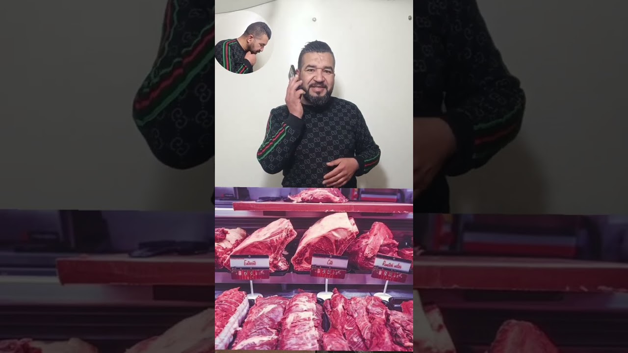 Didou kalma goul walah بيع لحم لحمير