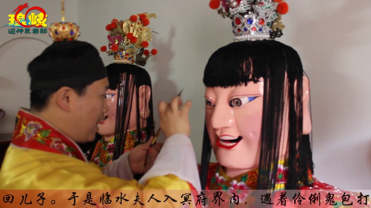 琅岐島臨水和舍人文化宣傳片