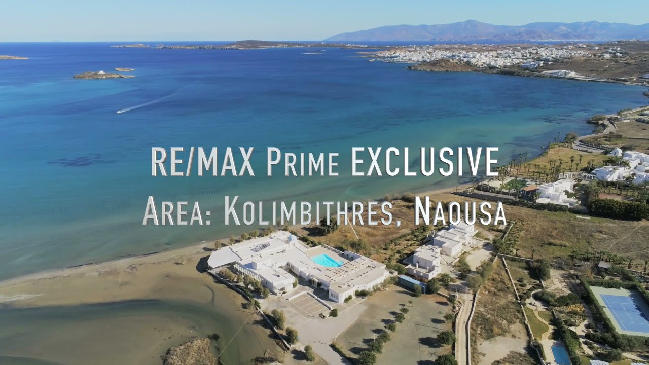 RE/MAX PRIME: Villa by the sea with pool permit, Kolimbithres, Naousa | Paros Island - Real Estate.