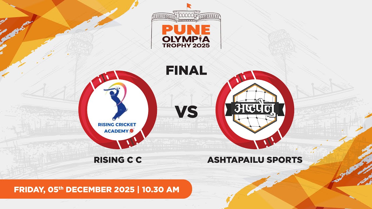 RISING CC VS ASHTPAILU SPORTS  | OLYMPIA TROPHY 2025 | FINAL
