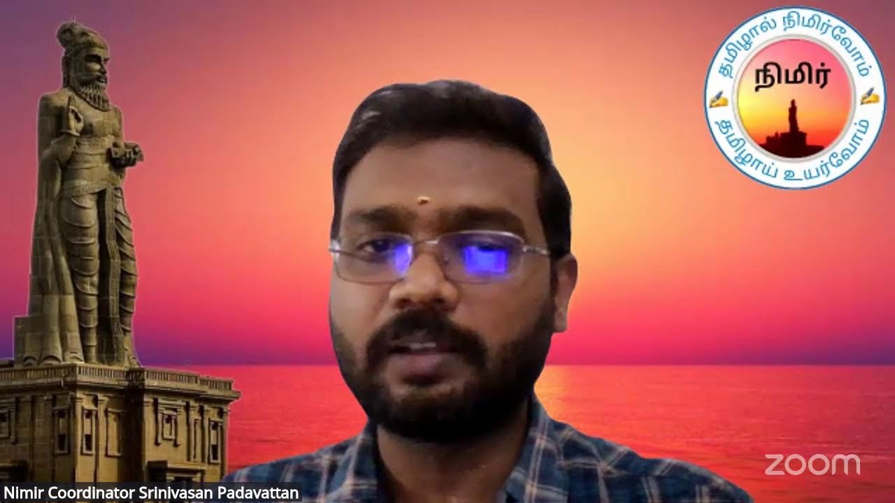 நிமிர் N411, எழுத்தாளர் அய்யனார் ஈடாடி, நூலறிமுகம்: கிருதுமால் நன்செய் (கதைகள்) நிமிர் இலக்கிய வட்டம