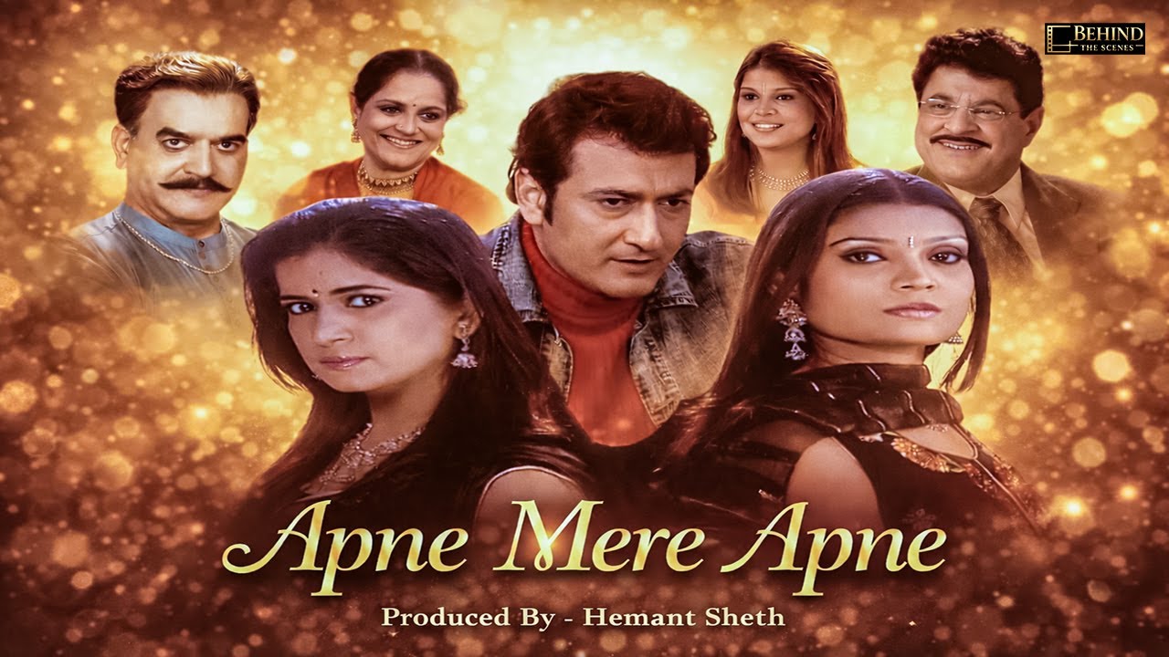 अपने मेरे अपने | Apne Mere Apne | Episode 03 | Surendra Pal, Rekha, Gajendra Chouhan | Family Drama