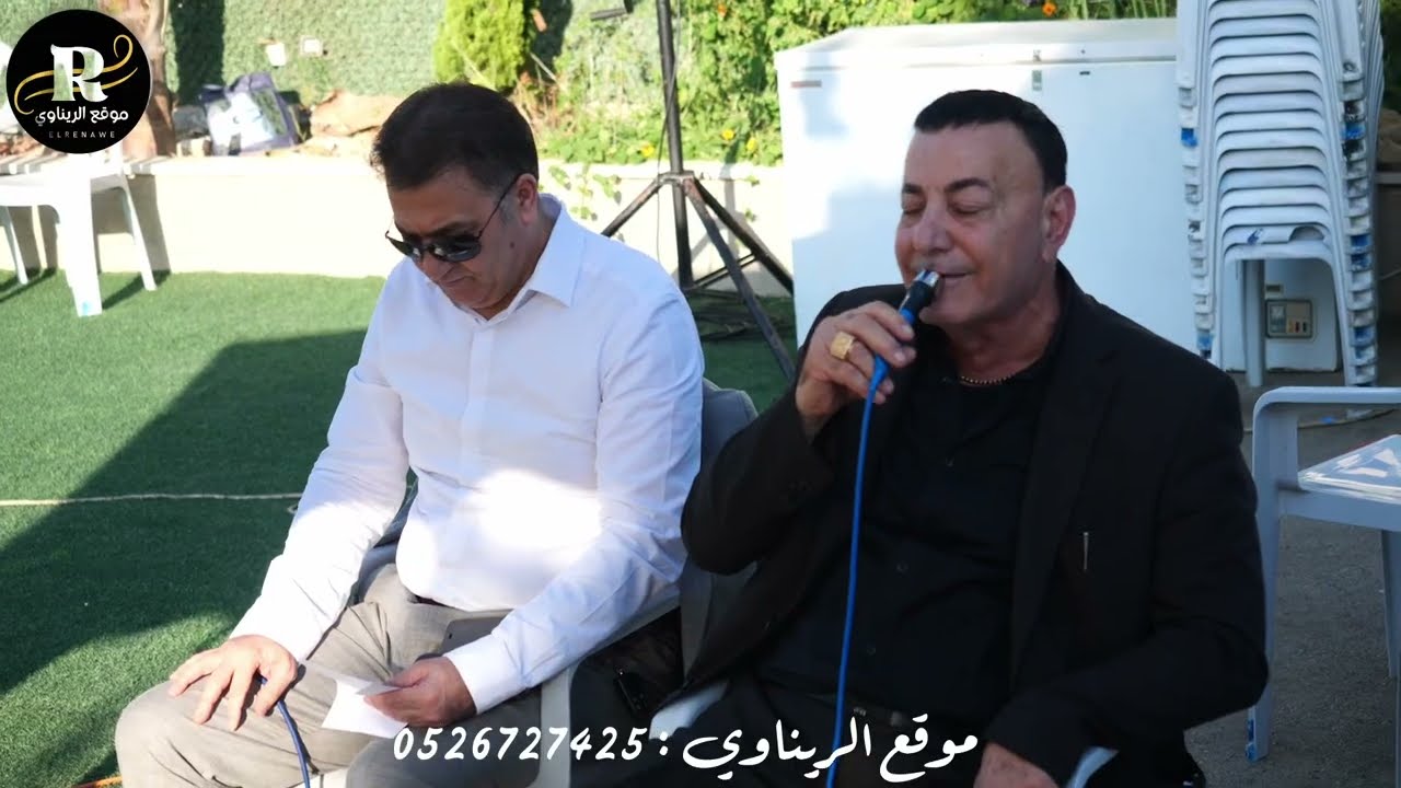 غانم اسدي ونعمان الجلماوي | افراح النعيم ابناء المرحوم ابو فتحي محمد رضا نعيم - ابوسنان 2025