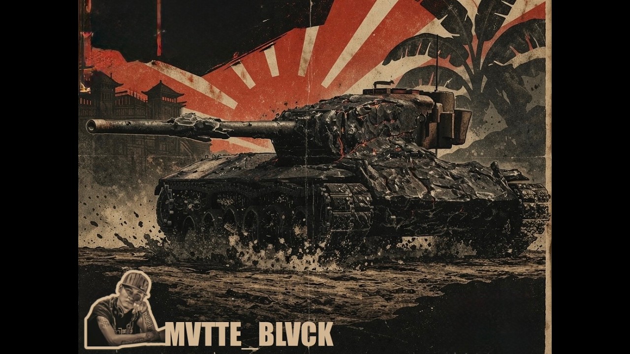 World of Tanks  - Concept 1B 4 kills