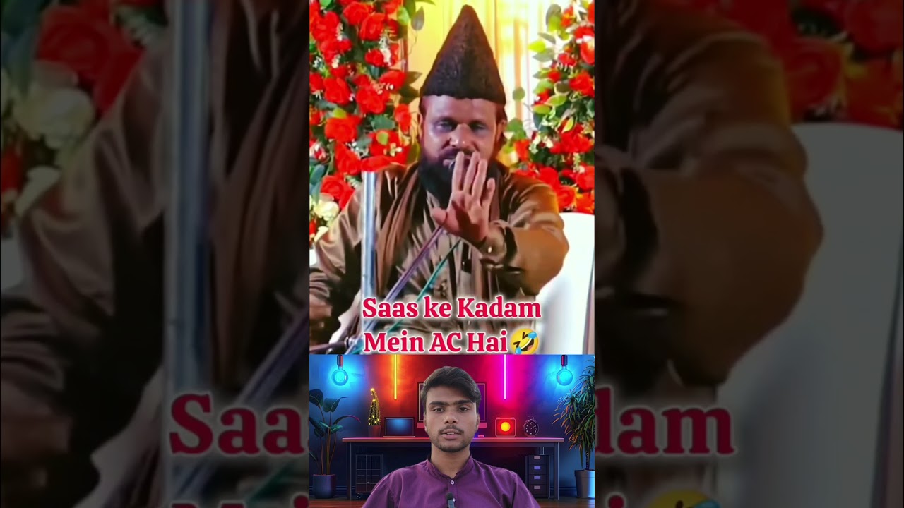sas ke madam ke niche hi 
