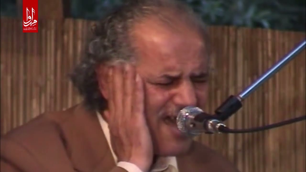 اجرای استاد خوشرو به همراه لله وا نوازی استاد حسین طیبی موسیقی محلی / IRAN FOLK music