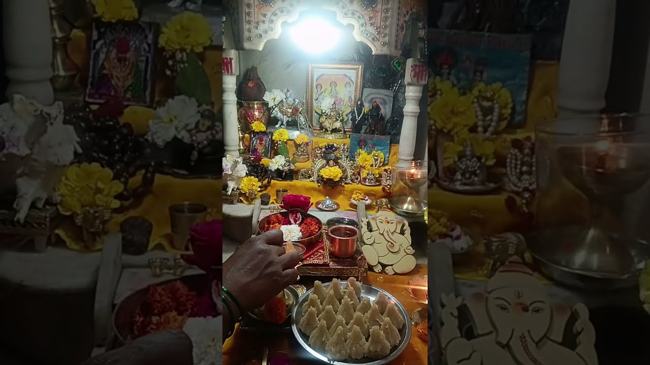 ओम गण गणपतये नमो नमः अथर्वशीर्ष आणि आरती