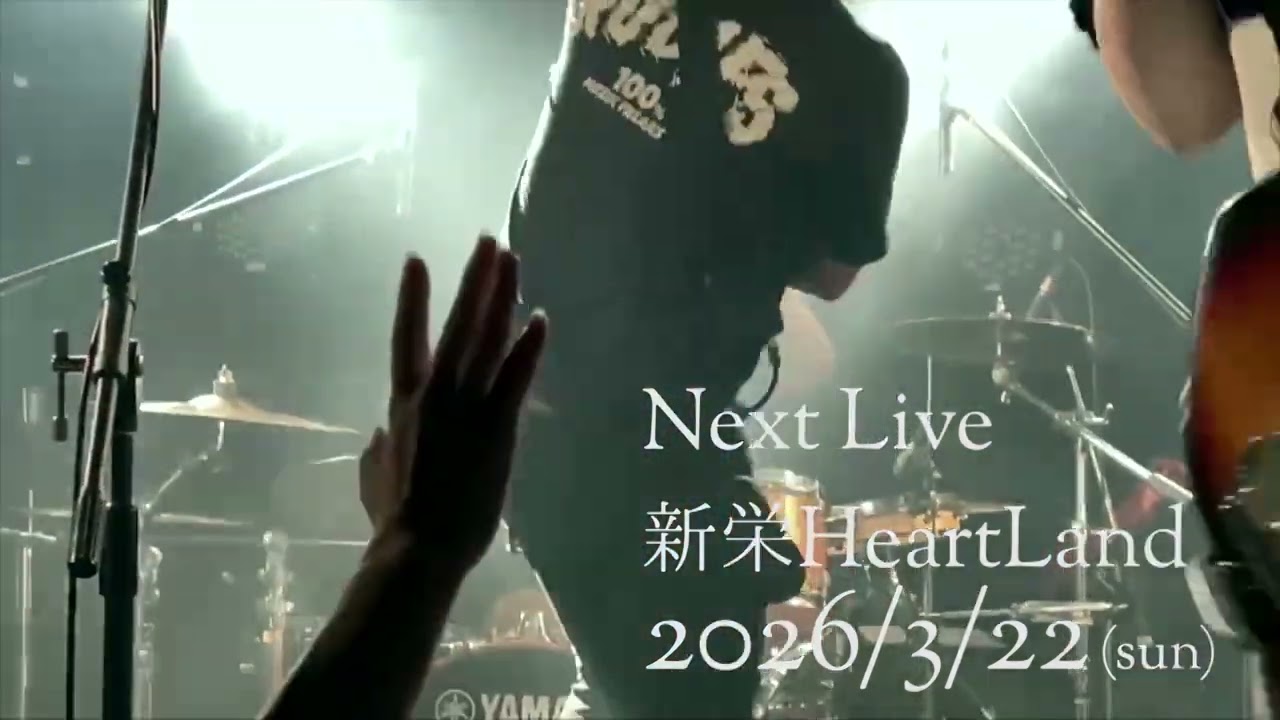 Next Live.2026/03/22 新栄HeartLand