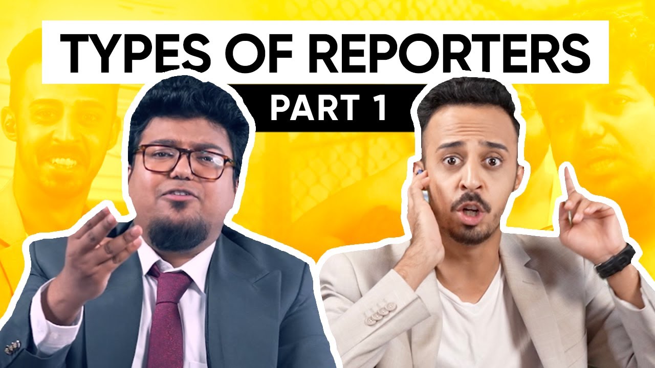 Типы новостных репортёров | Новостные каналы | Jordindian