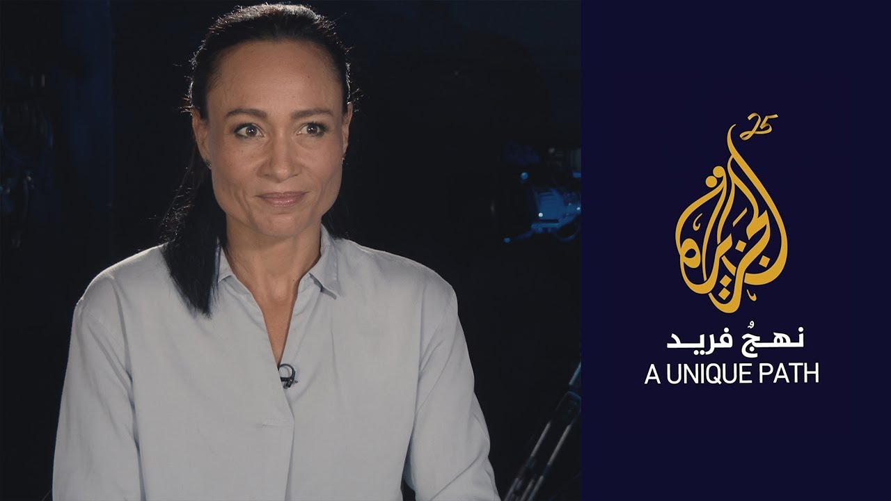 25 Years: A Unique Path | Al Jazeera