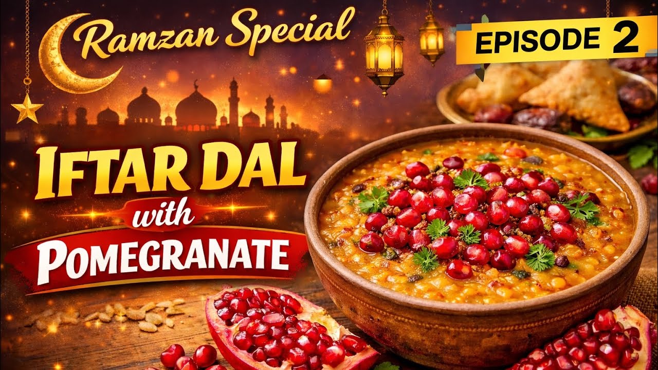 Ramzan special #iftar chana dal #pomegranate #easyrecipe #tasty recipe #ramzan series episode 2 
