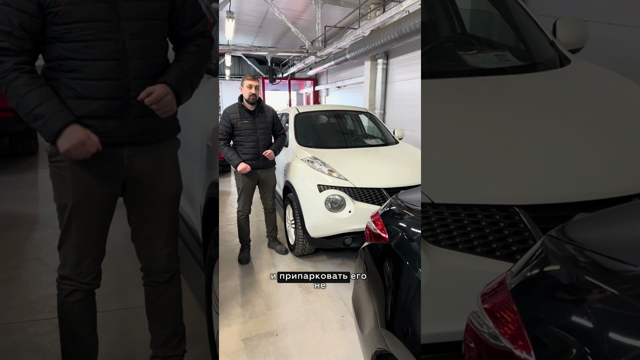 Nissan Juke - 5 аргументов за | РДМ-Импорт