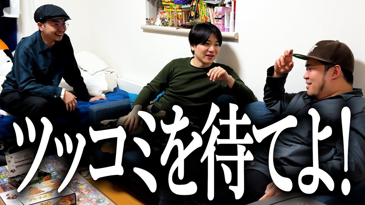 ツッコミが追いつかなくなった奴【映画】【ジム・キャリー】【邪魔トーク】