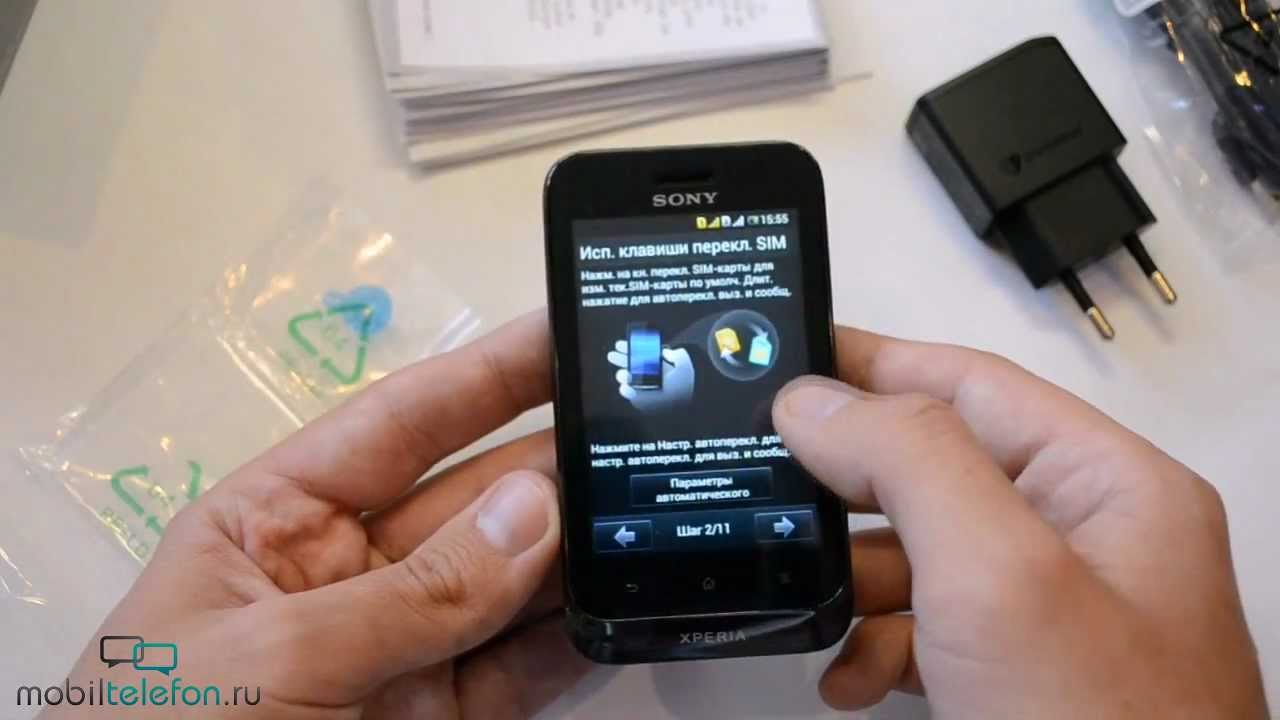 Распаковка Sony Xperia Tipo Dual (unboxing)