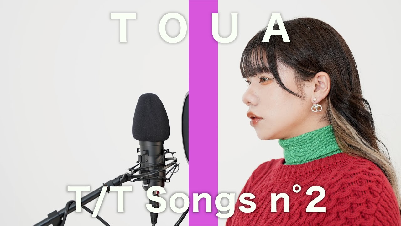 【TOUA TAKE】メリクリ/BoA【歌ってみた】