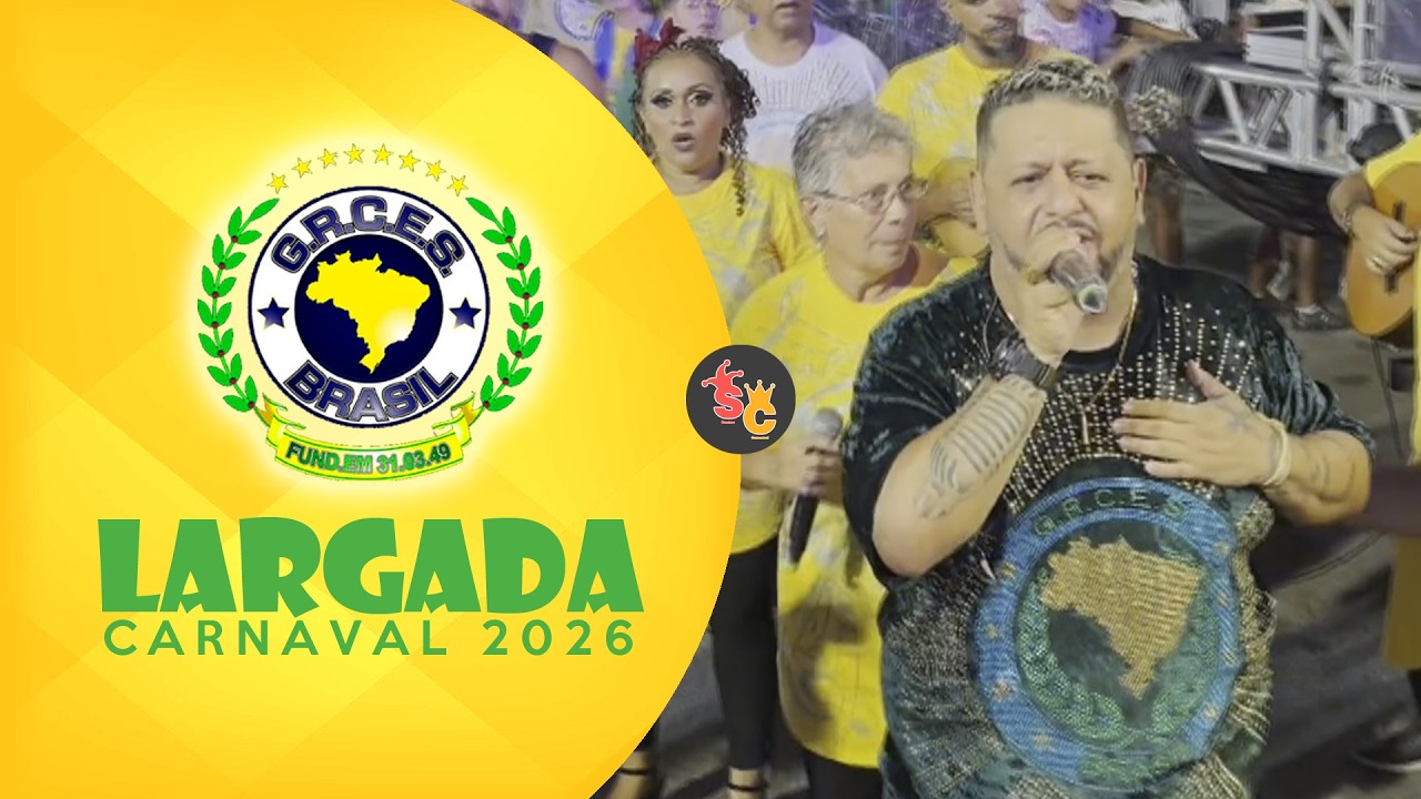 Escola de Samba Brasil A Campeon&iacute;ssima | Largada do Desfile Oficial | Santos Carnaval 2026