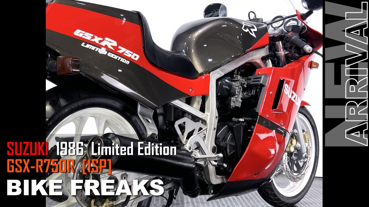 Now on Sale!! SUZUKI GSX-R750R 1SP/GR71G/Limited Edition [1986]／Webikeウェビックバイク選び掲載中（概要欄にリンク有）