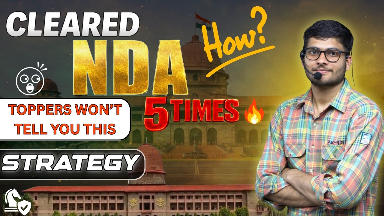How I Cleared NDA Exam(5 Times Cleared)| Real Strategy|last video before NDA 2026