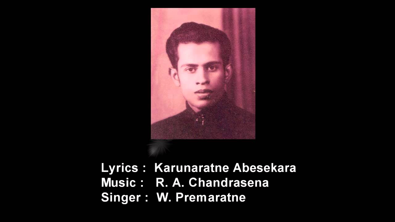AlaBand : Tribute to R. A. Chandrasena