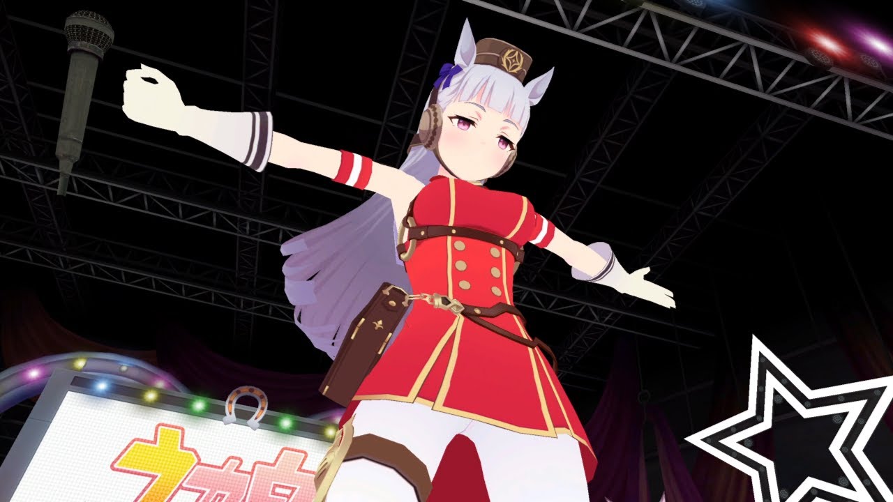 Through the Fire and Flames - Guitar Hero World Tour: Definitive Edition