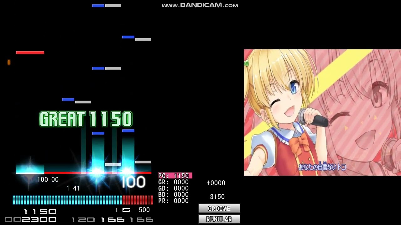 ★15? バーチャルセラピー [オタ芸]