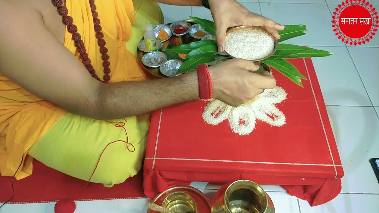 कलश स्थापना कैसे करें | सभी पूजा में कलश कैसे बनाएं जाने शास्त्रीय विधि | kalsh sthapna vidhi