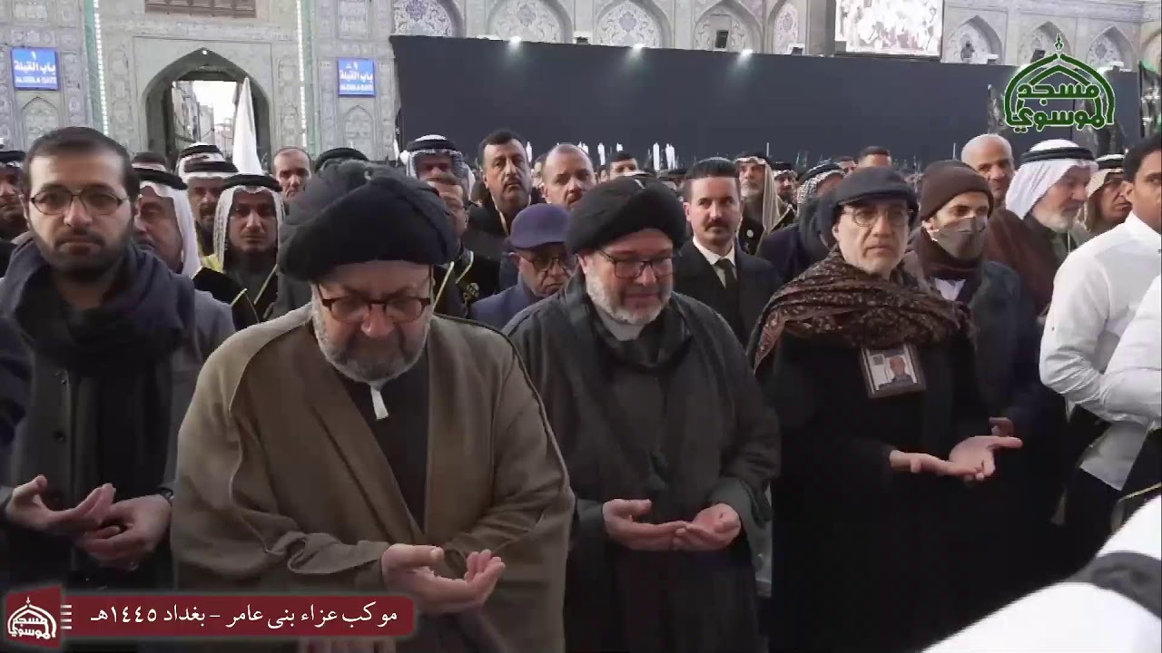 موكب عزاء بني عامر صباح 21 رجب 1445 هج من بغداد