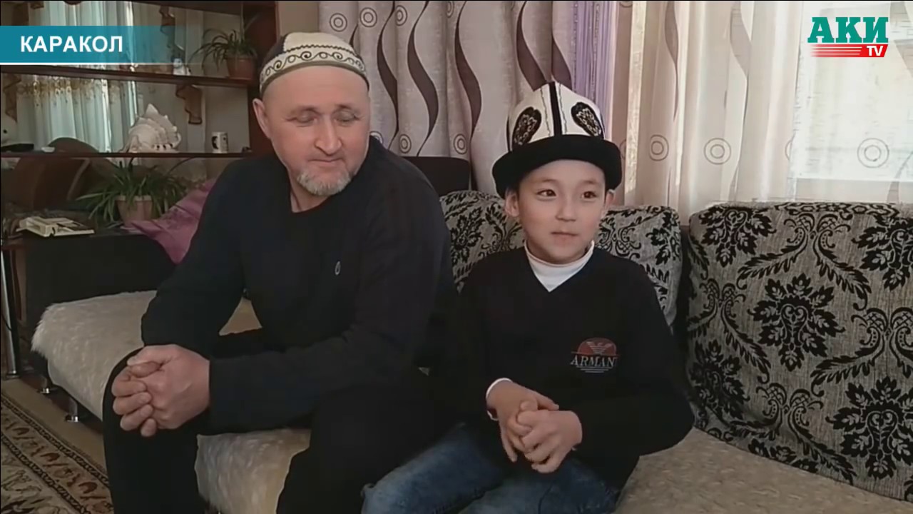 Школьник из Каракола Албан-Али Алим уулу об участии в шоу «Лучше всех» с Максимом Галкиным