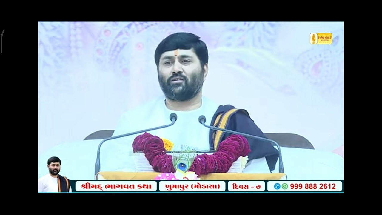 jignesh dada no jivan charitra 🙏