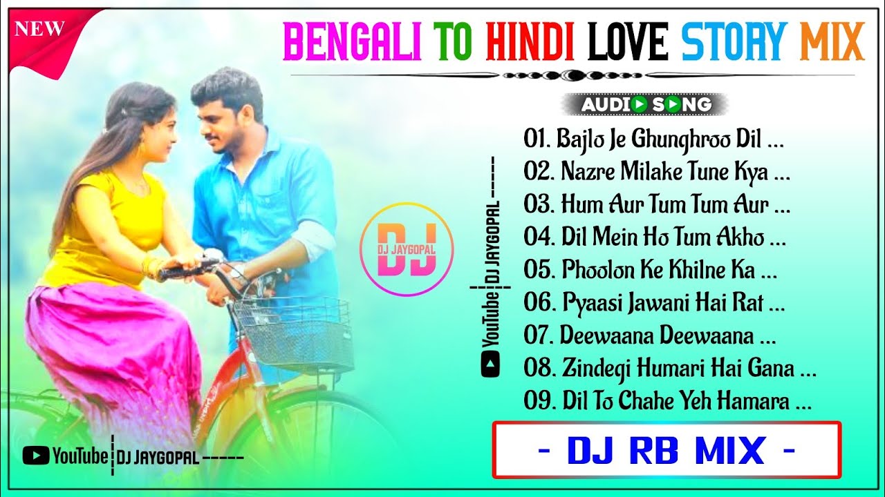 Bangla To Hindi Love Story Song ✨ Dj Rb Mix ✨ Bengali Song Dj Susovan Remix ✨ Dj Bm Remix Hindi Song