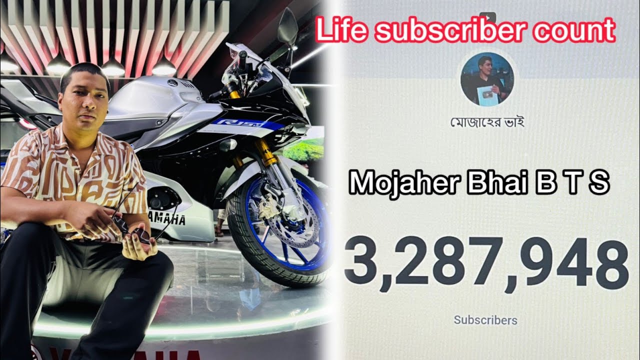 R15M. আর মাত্র ৪ দিন বাকি 🎉 #subscribe  #লাইক #কমেন্ট